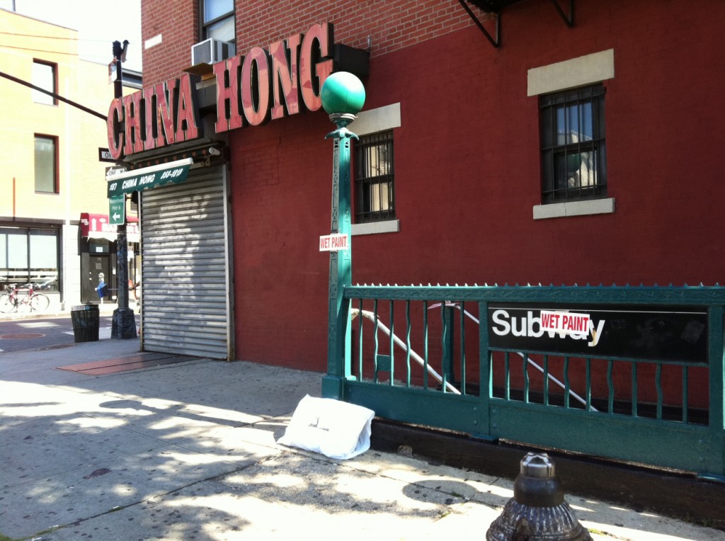 4/10 - China Hong Warren St. and Smith St. Brooklyn, NY 11201